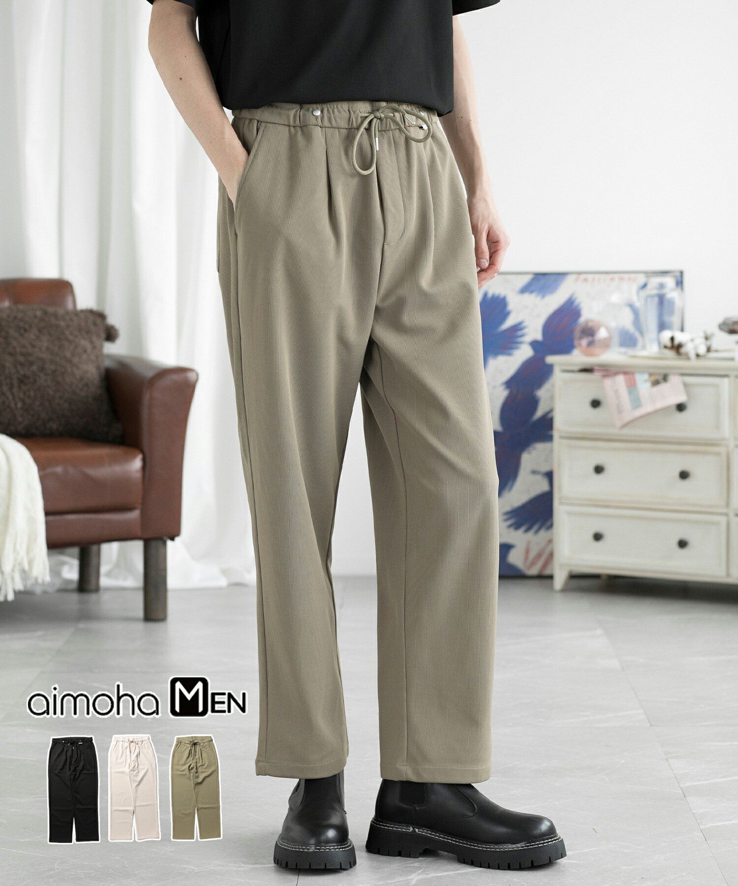 ��SLIM STRAIGHT SLACKS�� �ѥ�� ��� ������� �ڡ� �ڹ� �饤�� �����륷������ �� �� �� �� �ܥȥॹ ��ǥ����� ��󥺥ѥ�� ...