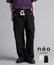  N[|20%OFF    2024NEW WIDE CARGO POCKET PANTS  J[Spc Y Chpc  J[S pc `m  ؍ CN pc t  H {gX Ypc Y{ pc Ch |Pbg ؍ CN  bNXChVGbg 