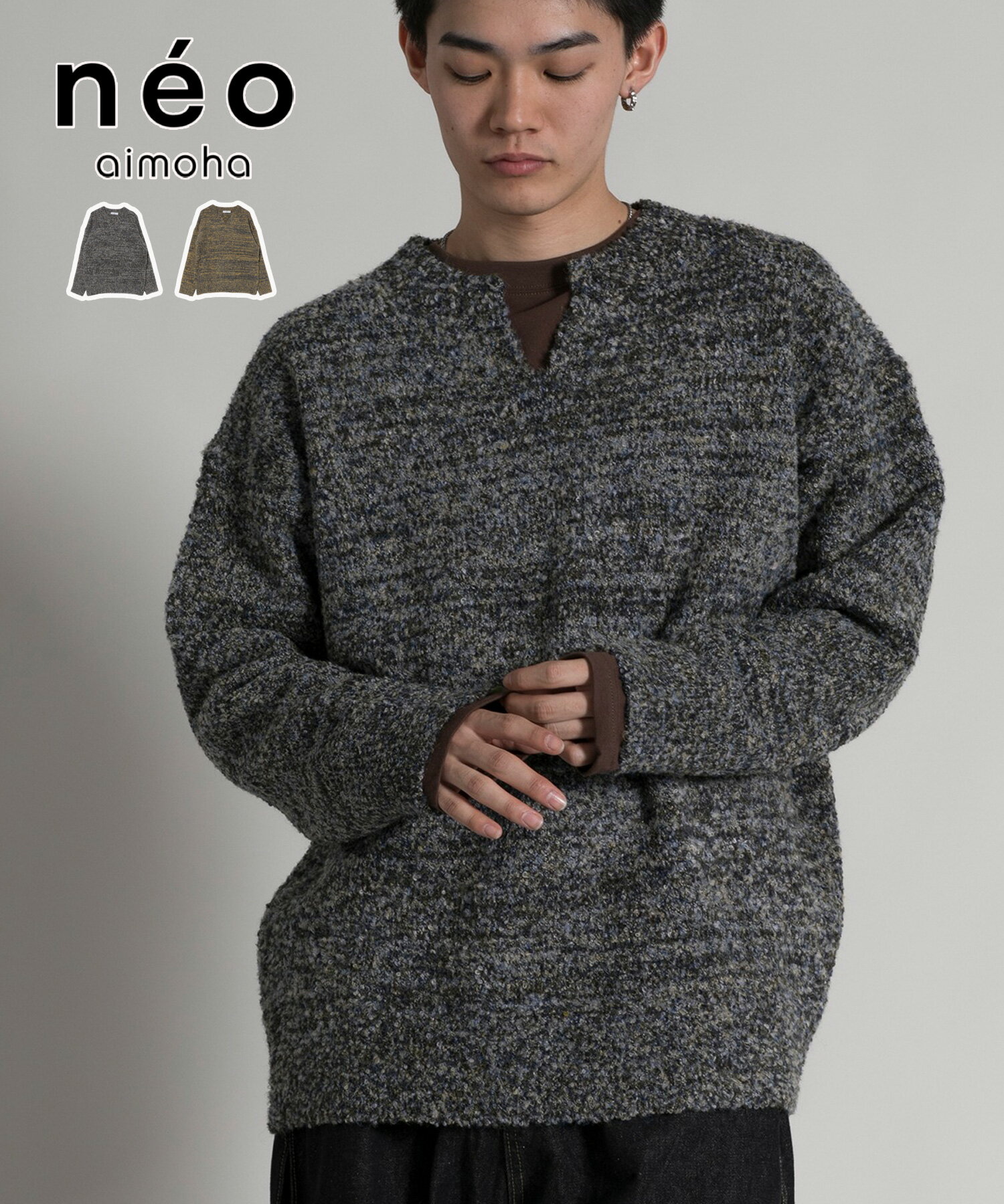 【Heathered Texture Pullover】 メンズ ニット セーター メンズニット シンプル グラデーション プルオーバー メンズセーター トップス 冬 秋 春 韓国 ライク おしゃれ ソフトタッチ 柔らかな肌触り【グラデーションdesign】