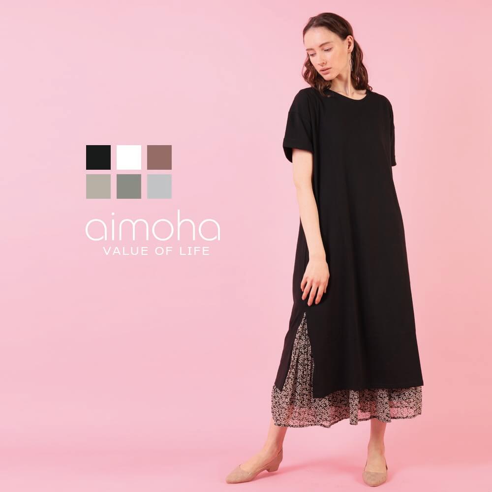 ワンピース レディース 半袖 春 tシャツワンピース スリット スリットワンピース ロングワンピース 綿 コットン ロング ゆったり 春 夏 春ワンピース 夏ワンピース マタニティー 新作 リラックス