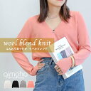 マラソンセール 【 Wool Blend -ウールブレンド-】 カーディガン レディース 秋 冬 春 Vネック ニット ニットカーディガン トップス 暖かい カ...