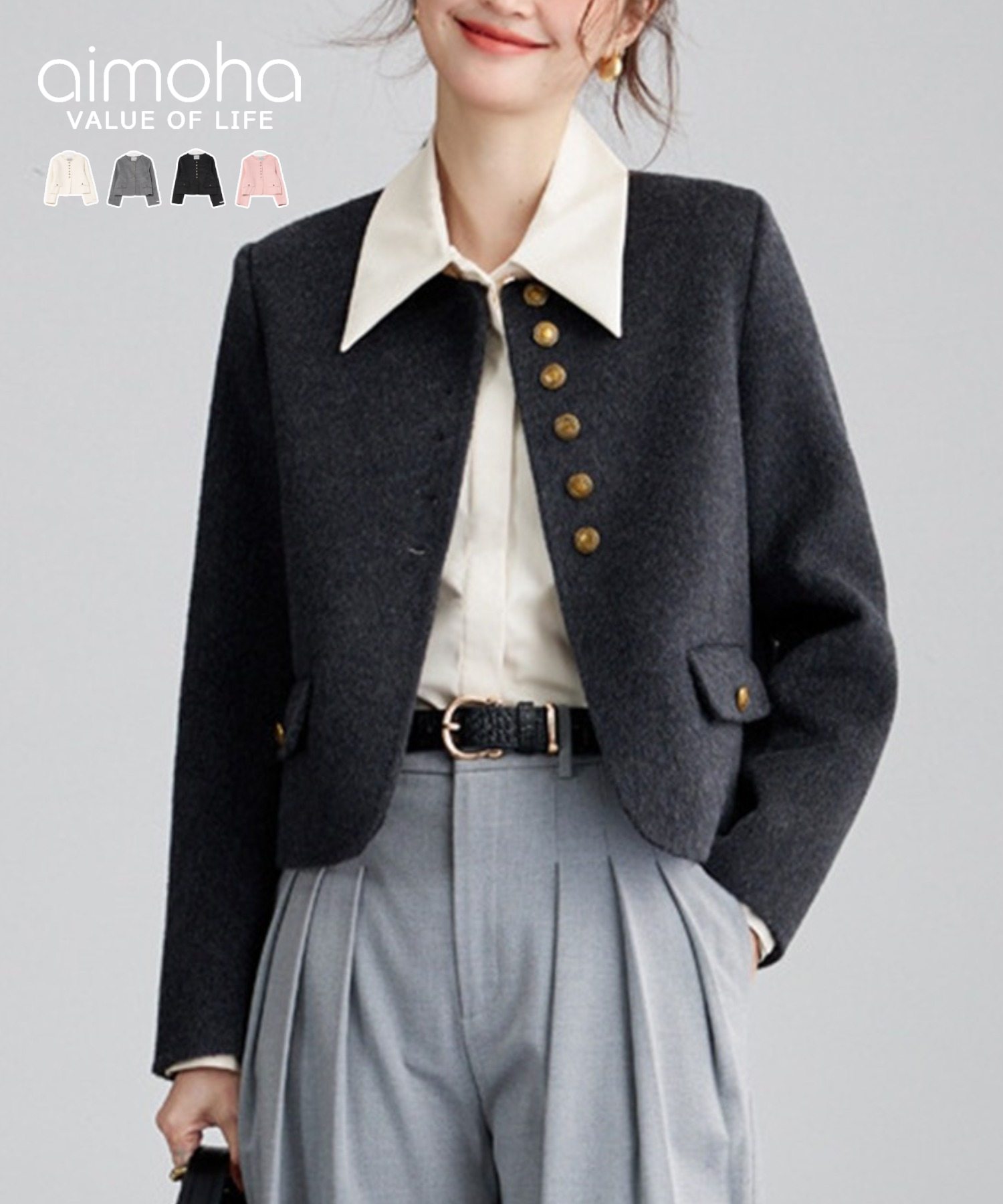 羊毛 - 【ウールブレンド】 ノーカラージャケット レディース ジャケット ウール ノーカラー 秋 冬 春 韓国 ライク アウター 長袖 ジャケット ミドル丈 キレカジ 上品 綺麗め 韓国 ライク かわいい 【綺麗カラーのジャケット】