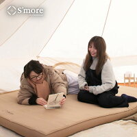 【S’more / OYASUMI MAT M (ダブルサイズ) 】キャンプ マット ダブル マットレス 折りたたみ 折り畳み アウトドア おしゃれ コンパクトウレタン 10cm 極厚 持ち運び 収納袋付き 滑らか肌触り 132×201cm 【マシュマロみたいなふわふわマット】