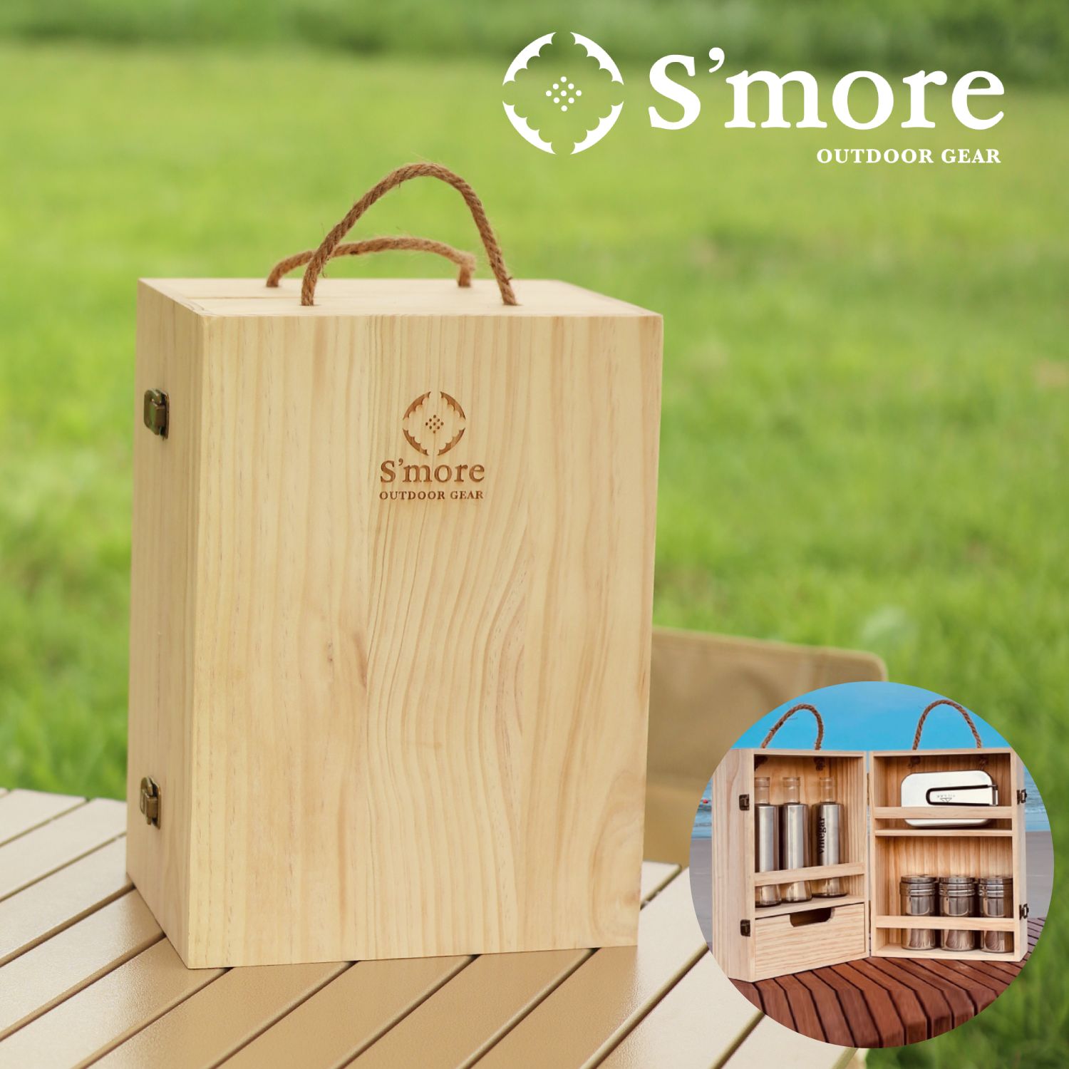 【S'more / Spice box 】 スパイスボックス 木製 スモア 調味料入れ 折りたたみ キャンプ 持ち運び スパイス ボックス 調味料ケース 調味料ボックス 調味料 収納 小物 アウトドア BBQ バーベキュー キャンプ用品 おしゃれのサムネイル