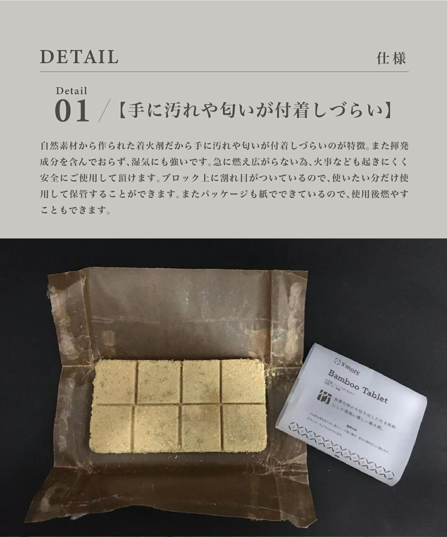 サンプル画像3
