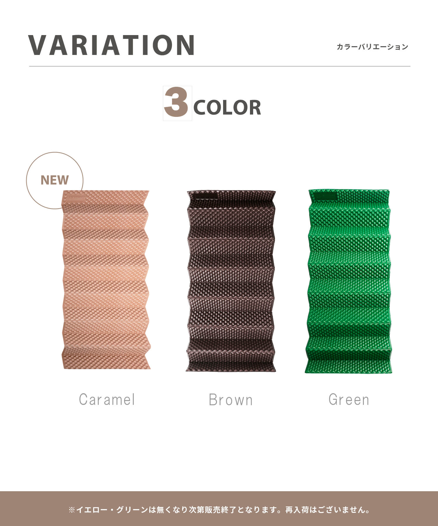 �ڰ���ͽ���ʡۡ�S'more / Aluminum Waffle Mat�� ������ �ޥå� �ޤꤿ���� ����ߥޥå� ����� �쥸�㡼�ޥå� �����ץޥå� �����ȥɥ��ޥå� ����ѥ��� ���� ����2cm �䵤���� �ݲ� ������� �۲� IXPE �ڥ�å����Ǽ���դ��ۡ�smoreCR��