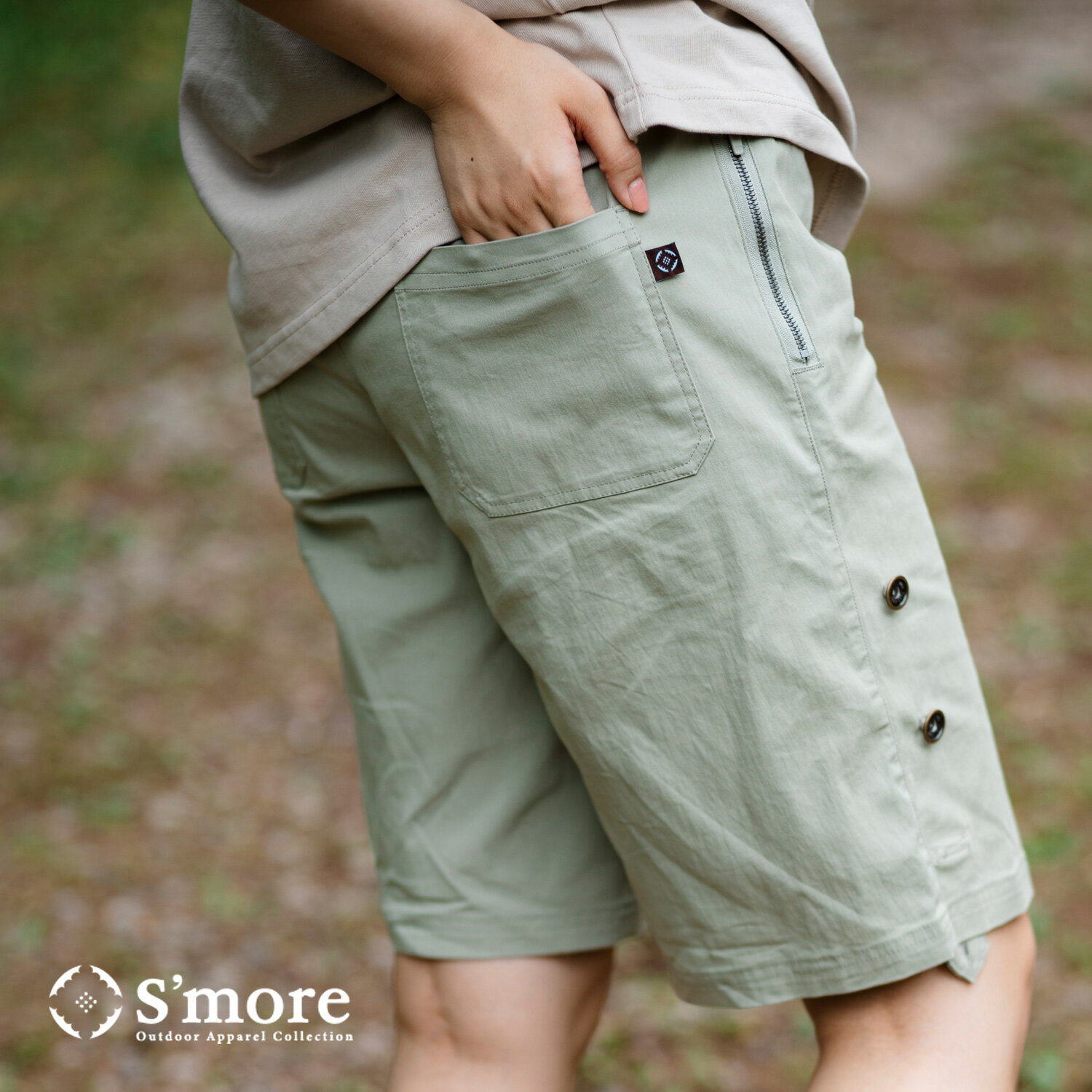 20%OFF＆5倍POINT【 S'more / UV&COOL CONVERTIBLE HALF 