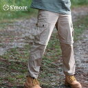 50%OFFクーポン対象 【 S'more / nylon pants 2way 】 2wayカーゴパンツ パンツ ハーフパンツ スモア レディース メンズ ユ...