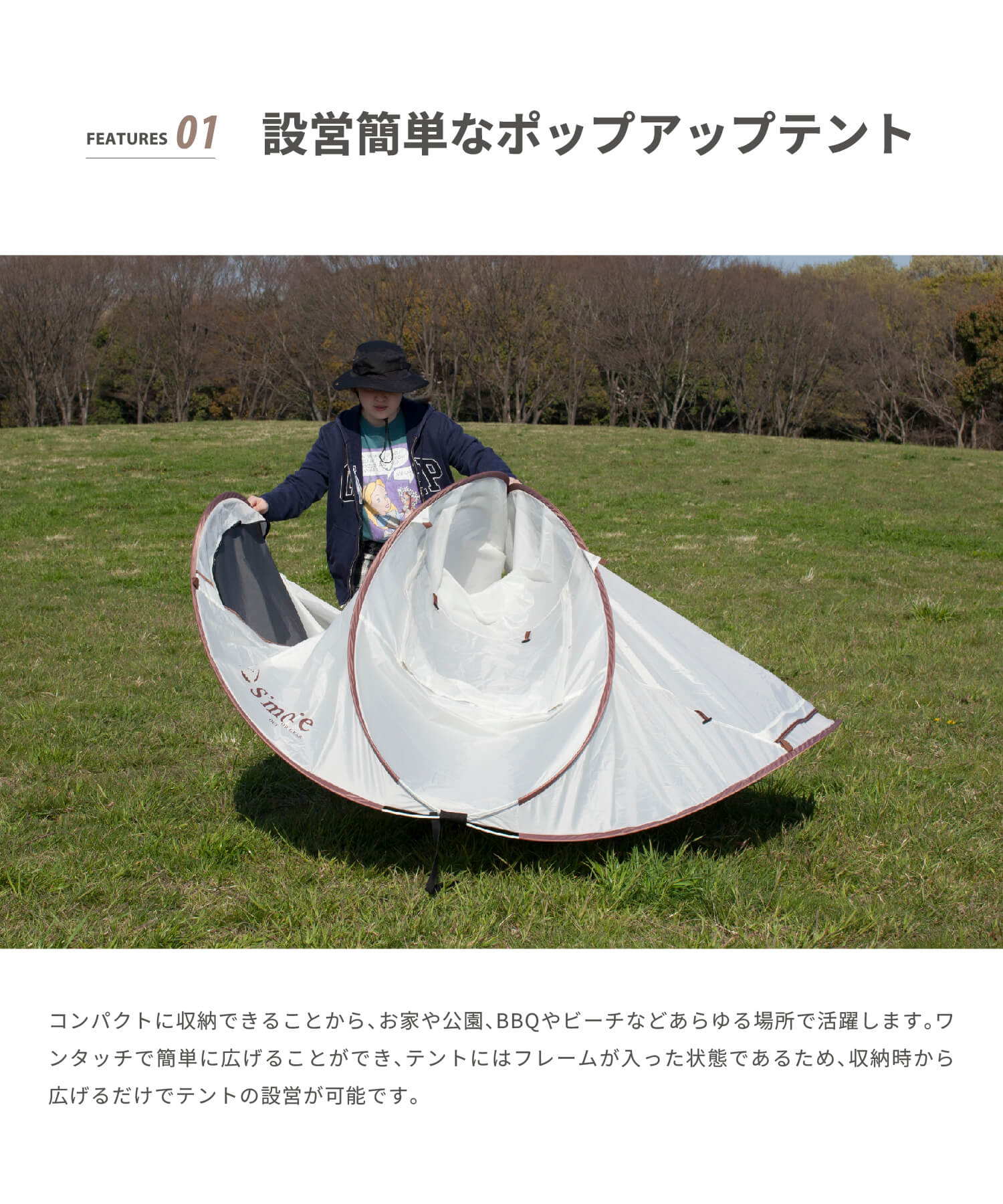 【 Smore / Grotta (グロッタ)...の紹介画像2