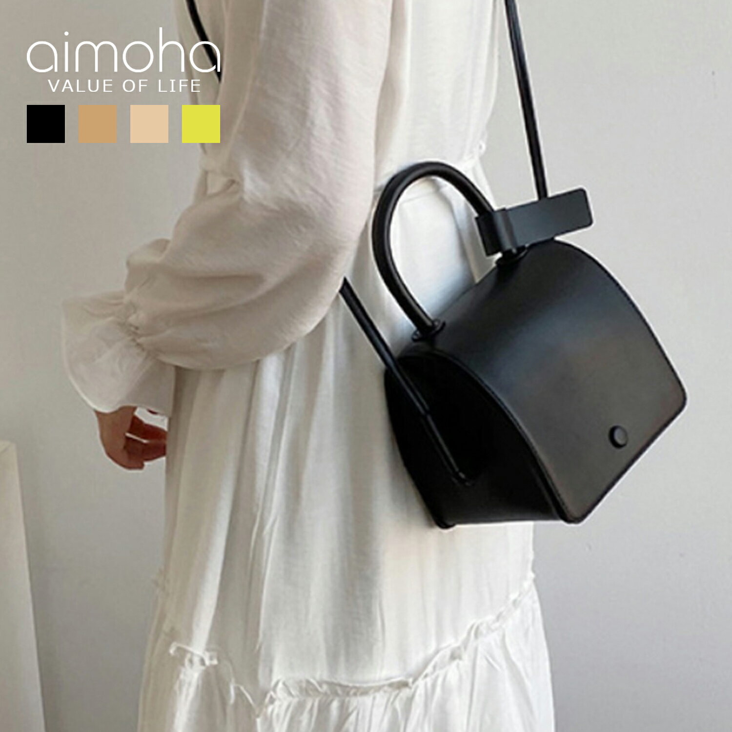 ショルダーバッグ レディース 斜めがけ 大人 小さめ ハンドバッグ PU 合成皮革 バッグ ショルダー 肩掛け ミニバッグ コンパクト スクエア 箱型 【箱型デザインが可愛いショルダーバッグ】のサムネイル