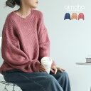 マラソンセール ニット レディース 長袖 秋冬 モヘア トップス セーター カラーニット おしゃれ 可愛い 暖かい あったか カジュアル 秋 冬 滑らか 柔らか...