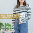 マラソンセール 【Wool Blend -ウールブレンド-】 タートルネックニット ニット レディース クルーネック タートルネック ボーダー ストレッチ トッ...