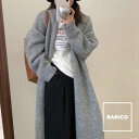 夏祭 ロングカーディガン レディース ガウン カーディガン アウター ウールブレンド 秋冬 厚手 あったか 暖か 韓国 ライク ゆったり 綺麗め 大人 ロング 腰まわり 体型カバー 【ウール混厚手ロングカーデ】