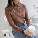 マラソンセール 【Wool Blend -ウールブレンド-】 タートルネックニット ニット レディース タートルネック ストレッチ リブ トップス フィット 暖...