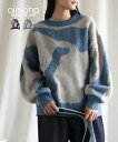 マラソンセール モヘアニット ニット レディース 長袖 秋 冬 ゆったり トップス セーター カモフラージュ おしゃれ 可愛い 暖かい あったか 柔らか ふんわ...
