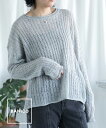 マラソンセール シアーニット レディース トップス 春 秋 薄手 ニット 透け感 韓国 ライク 綺麗め 大人 デザイン クルーネック 長袖 薄手ニット【季節の変...