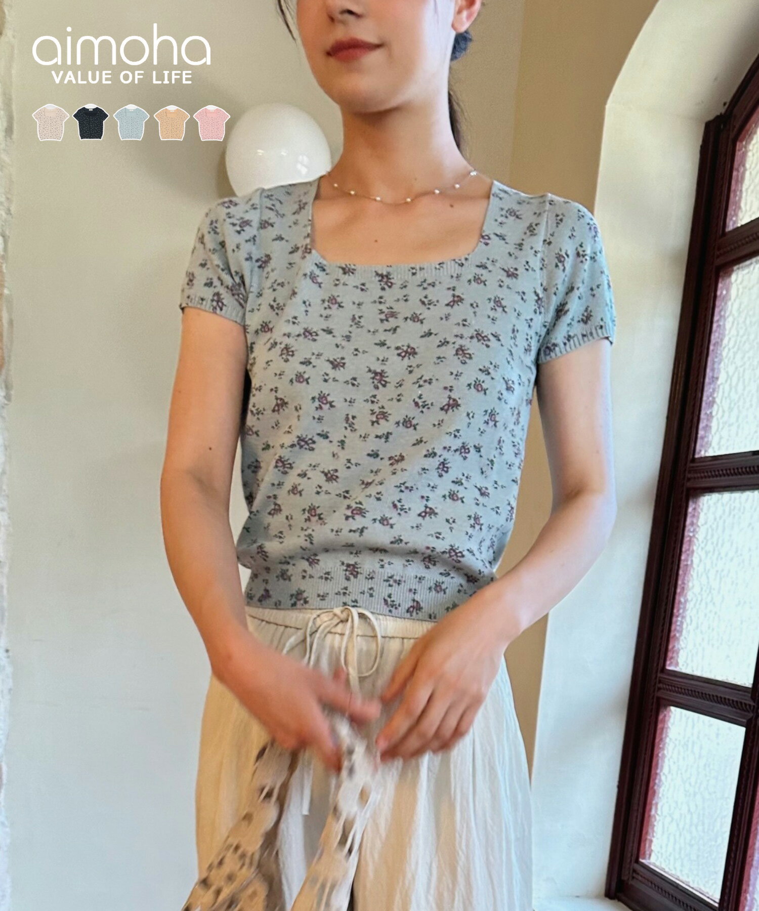 【クリアランス価格★】半袖トップス カットソー レディース ニット 半袖 花柄 韓国 ライク トップス 春 夏 秋 ロングシーズン 滑らか肌ざわり 柔らかい 通気性 サマーニット ショートTシャツ【小花柄が可愛い半袖トップス】【CR】