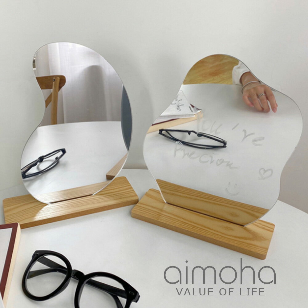 【OUTLET★特別価格】ビーンズ ミラー ウエーブミラー 軽い 卓上 鏡 かわいい おしゃれ 韓国 ライク SNS 変形ミラー インテリア ナチュラル インスタ 映え 【SNS映えの観光ライクなミラー】 【ラッピング不可】のサムネイル