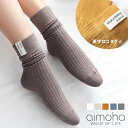 GWセール 靴下 レディース おしゃれ かわいい ショート ロング タグ付き ネームタグ タグ 綿 綿混 ソックス 暖かい 無地 可愛い プレゼント お祝い 記...