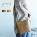 マラソンセール 【人気トートに新サイズ登場!!】 ショルダーバッグ レディース ハンドバッグ 合成皮革 外ポケット付き オフィス シンプル ベーシック 通勤 ビ...