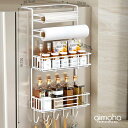 【Lサイズ】 キッチン収納ラック 冷蔵庫側面収納 壁収納 キッチン 冷蔵庫 一人暮らし 収納 ツール 食器収納 シンク横 シンプル おしゃれ スリム コンパクト...