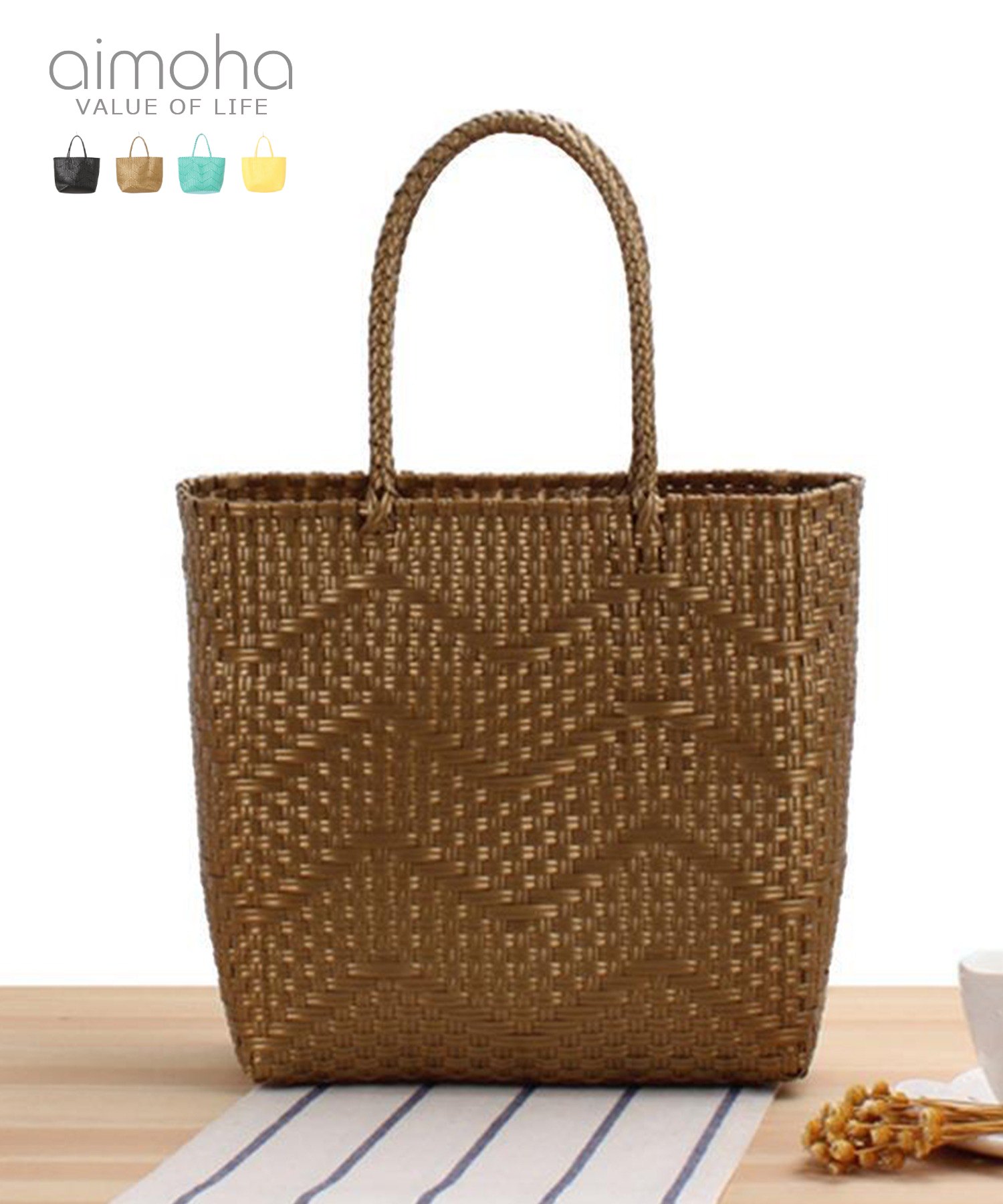 【クーポンで20%OFF★】編みかごバッグ カゴバッグ レディース かご ショルダー ハンドバッグ ランチバッグ かわいい おしゃれ シンプル 軽量 秋 春 夏 かごバック 韓国 ライク PVC【PVC編みかごバッグ】のサムネイル