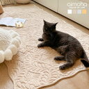 GWセール ラグ おしゃれ カーペット 可愛い かわいい 韓国 インテリア ポタニカル キルティング 室内マット 玄関 モダン 90×180cm SNS映え 韓...
