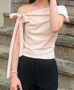 5倍POINT 25%OFFT&【2025NEW】 【Jasmine】オフショル アシンメトリー リボン トップス おしゃれ セクシー 美シルエット 体型カバー デイリー カジュアル レディース トップス