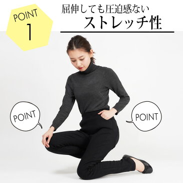 《累計16万枚突破!動いてもラク》 裏起毛 パンツ レディース 裏起毛パンツ あったか パンツ 裏フリース 暖か 裏地 あったかパンツ ストレッチ レギパン 裏毛 フリースパンツ スキニー レギンス 暖かい