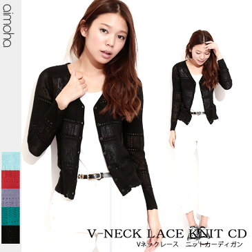 【お得なOUTLET★ITEM】Vネックレースニットカーディガン/アウター/ニット/ニットカーディガン/レースカーディガン/レース/ボタン/オフィスアイテム/レディース/レディス