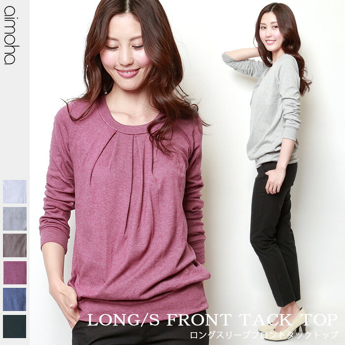 New Items