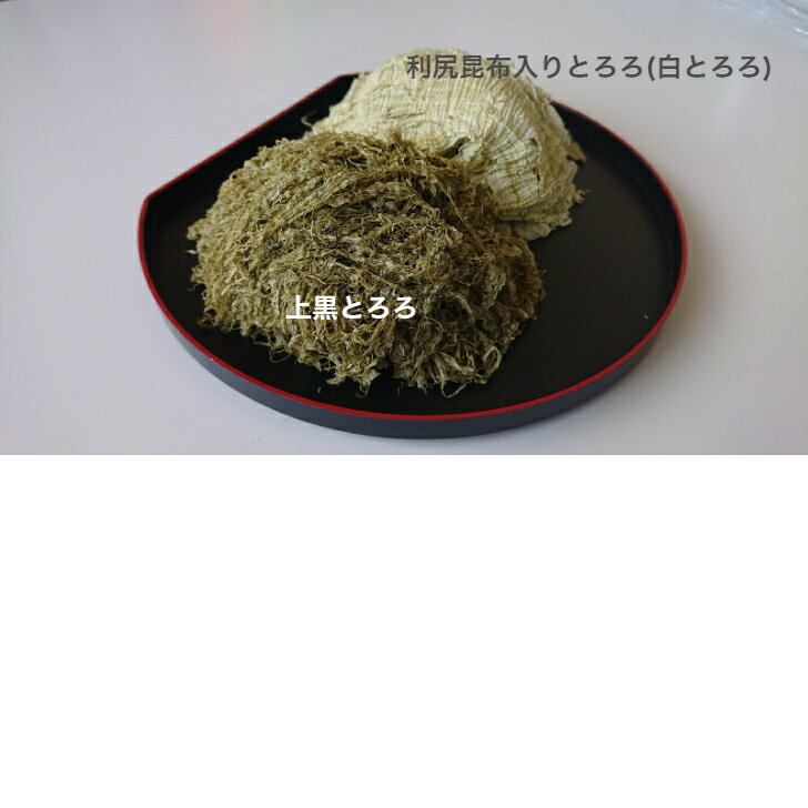 ���Ȥ�����38g�� ����Ȥ��� ���ˤ��� �ڻ� ����̣ �ٻ� �ޤ֤� ������ ���Ϥ�Τ��� �ͽ�ʪ���� ����