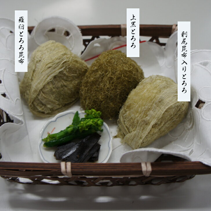 ����Ȥ���65g �ٻ� �Ȥ��� ���� ���ˤ���ζ� ������ �Ȥ������� ��� ���Ȥ��� ���ӤΤ��� ������ ���ˤ��� �ڻ� �Ȥ�������� ����̣ �ޤ֤� ������ ���Ϥ�Τ��� �ͽ�ʪ���� ����