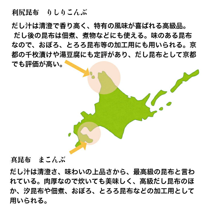 �̳�ƻ�����ۡ�4���Ϥ�����åȺ��� �山 ���� ���� ������ ���� ���н� ���ۼ� �̳�ƻ �� �ڻ� ����̣ �ٻ� ���� �ͽ�ʪ����