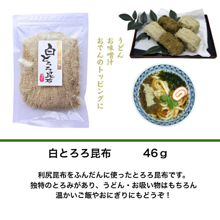 ��Ȥ������ۡ�46g�Ȥ��� �����Ȥ��� ��Ȥ��� ���ˤ��� �ڻ� ����̣ �ٻ� �ޤ֤� ������ ���Ϥ�Τ��� �ͽ�ʪ���� ����