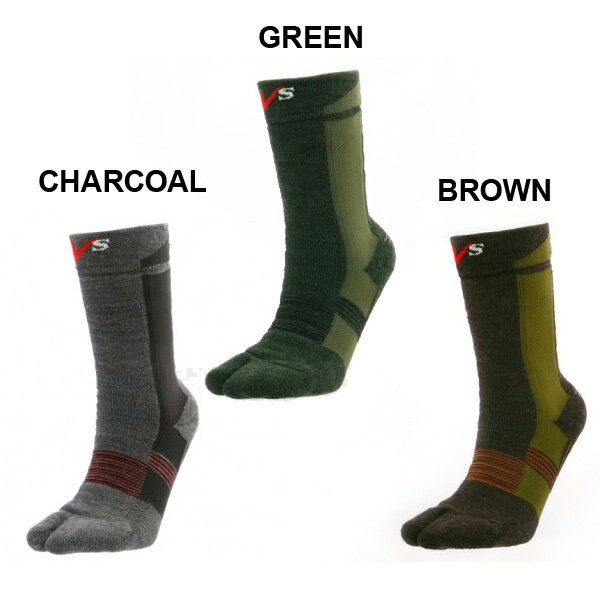 【ネコポスなら送料無料】 ホシノ ソックス [ V2-MW202 @3500] Flying Foot Hoshino Socks 健康 スポーツ ソックス 靴下 バランス