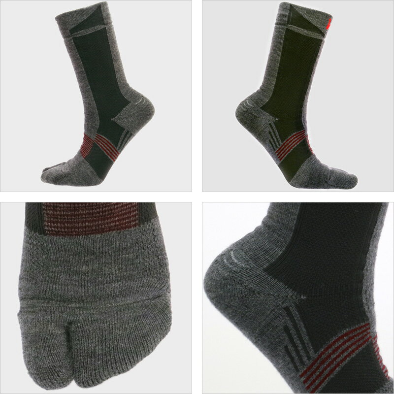 【ネコポスなら送料無料】 ホシノ ソックス [ V2-MW202 @3564] Flying Foot Hoshino Socks 健康 スポーツ ソックス 靴下 バランス