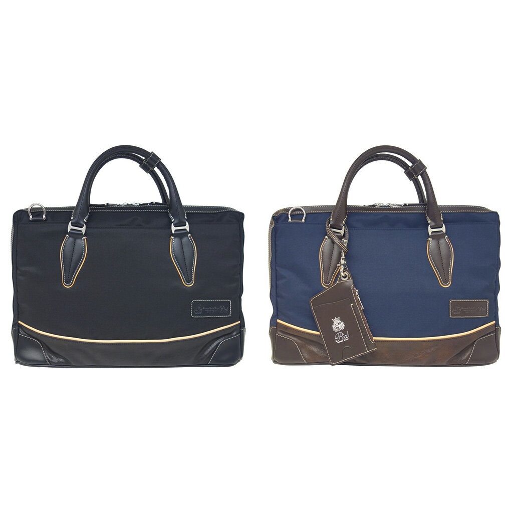 PID （ ピー・アイ・ディー ） [ ビジネスバッグ PAD201 ] 安心の正規品 @14000