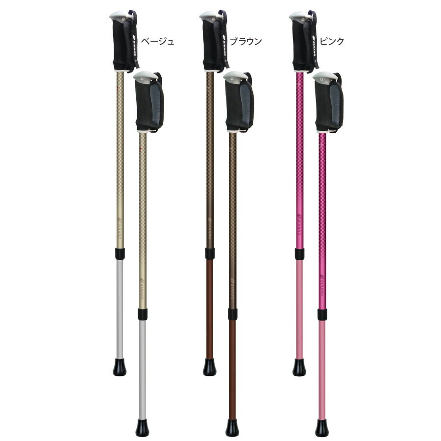 [ sinano Walking poles そふと安心2本杖 @9500] シナノ ウォーキング 【正規代理店商品]