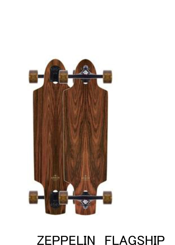 ARBOR SKATEBOARDS [ FLAGSHIP ZEPPELIN @32000] アーバー スケートボード コンプリート【正規代理店商品】【送料無料】