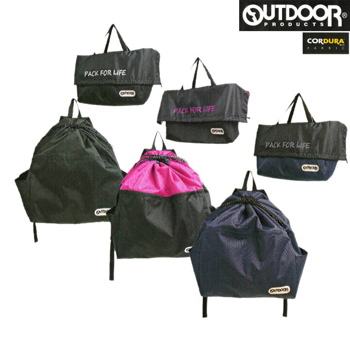 OUTDOOR 22449912 [ アウトドアプロダクツ バスケット トートリュック @5900]【正規代理店商品】