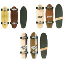 【在庫限り最終特価】[ WOODY PRESS CARVING @18500] SURF SKATE サーフスケート 【正規代理店商品】