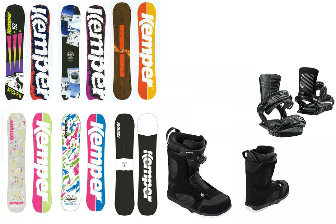 KEMPER SNOWBOARDS [ ケンパー スノーボード 3点セット ユニセックスタイプ@136400]【正規代理店商品】