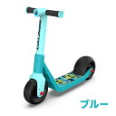 RANGS SCOOTER [ RIPSCOOT リップスクート ＠7800]【正規代理店商品】