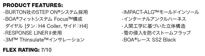 DC SNOWBOARDS BOOTS [ MORA STEP ON @49000 ] ���Ρ��ܡ��� �֡��� ����������Ź���ʡۡ�����̵����