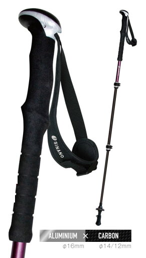 sinano Trekking poles [ Fast-115 カーボンW @23500】 Folder シナノ トレッキングポール sinano Trekking poles [ Fast-115 カーボンW @23500】 Folder シナノ トレッキングポール