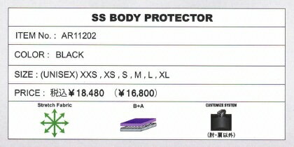 ARK SKI SNOWBOARD [ AR11503 SS BODY PROTECTOR @25000] ������ ���Ρ��ܡ��� �ץ��ƥ�����