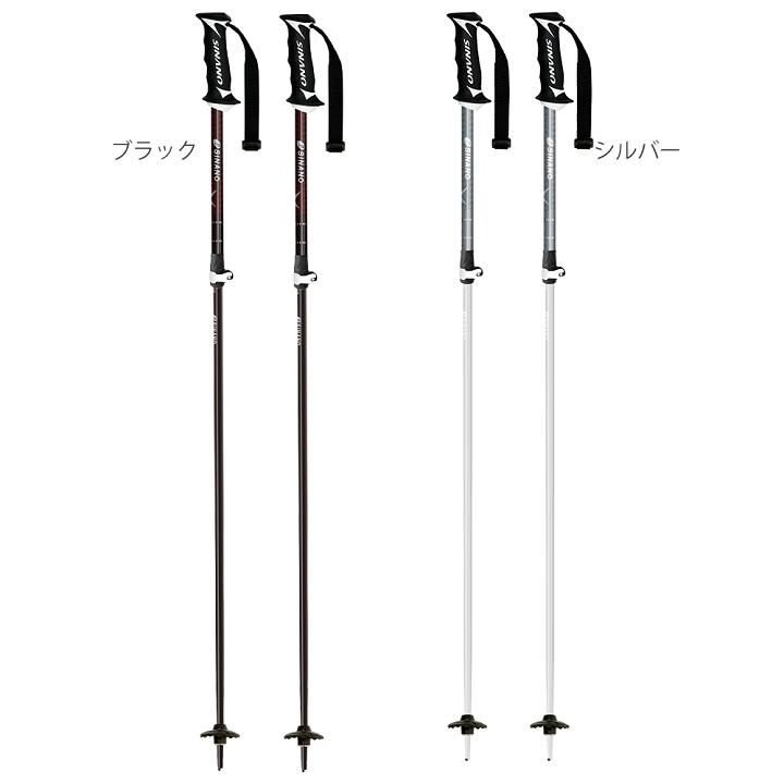 SINANO SKI POLES [ フリーX AL @9000] シナノ スキーポール ストック サイズ調整可能 【正規代理店商品】