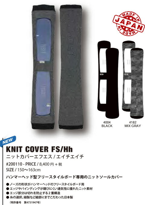 ORAN'GE [ KNIT COVER FS/Hh @9800] ����� 200144 ORANGE ����������Ź���ʡۡ�����̵����