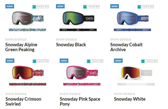 SMITH SNOW GOGGLE [ SNOWDAY @9500 ] スミス ゴーグル【正規代理店商品】【送料無料】